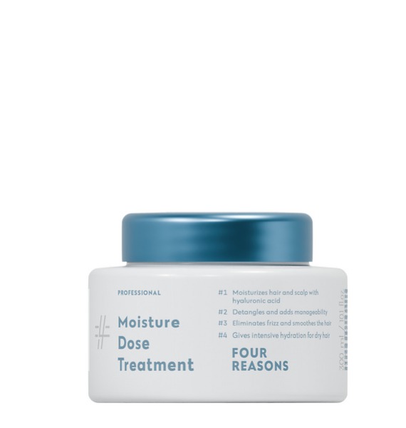 medium_a4502_fr_professional_moisture-dose-treatment_300ml_01_1740650007-31e1bbb93bc72600dd03cf4949b6e0d1.jpg